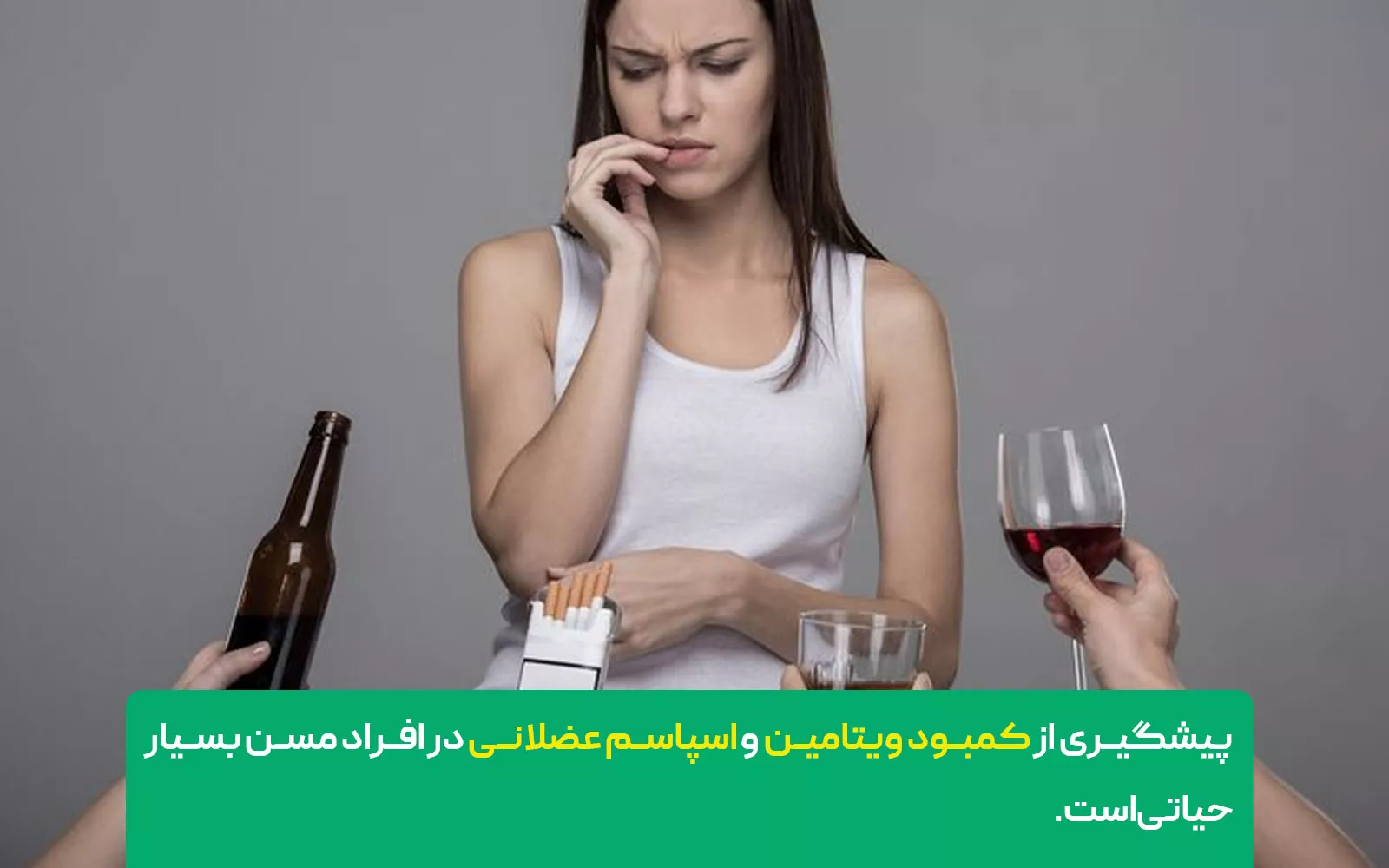 سبک زندگی سالم و نقش آن در کاهش گرفتگی عضلات