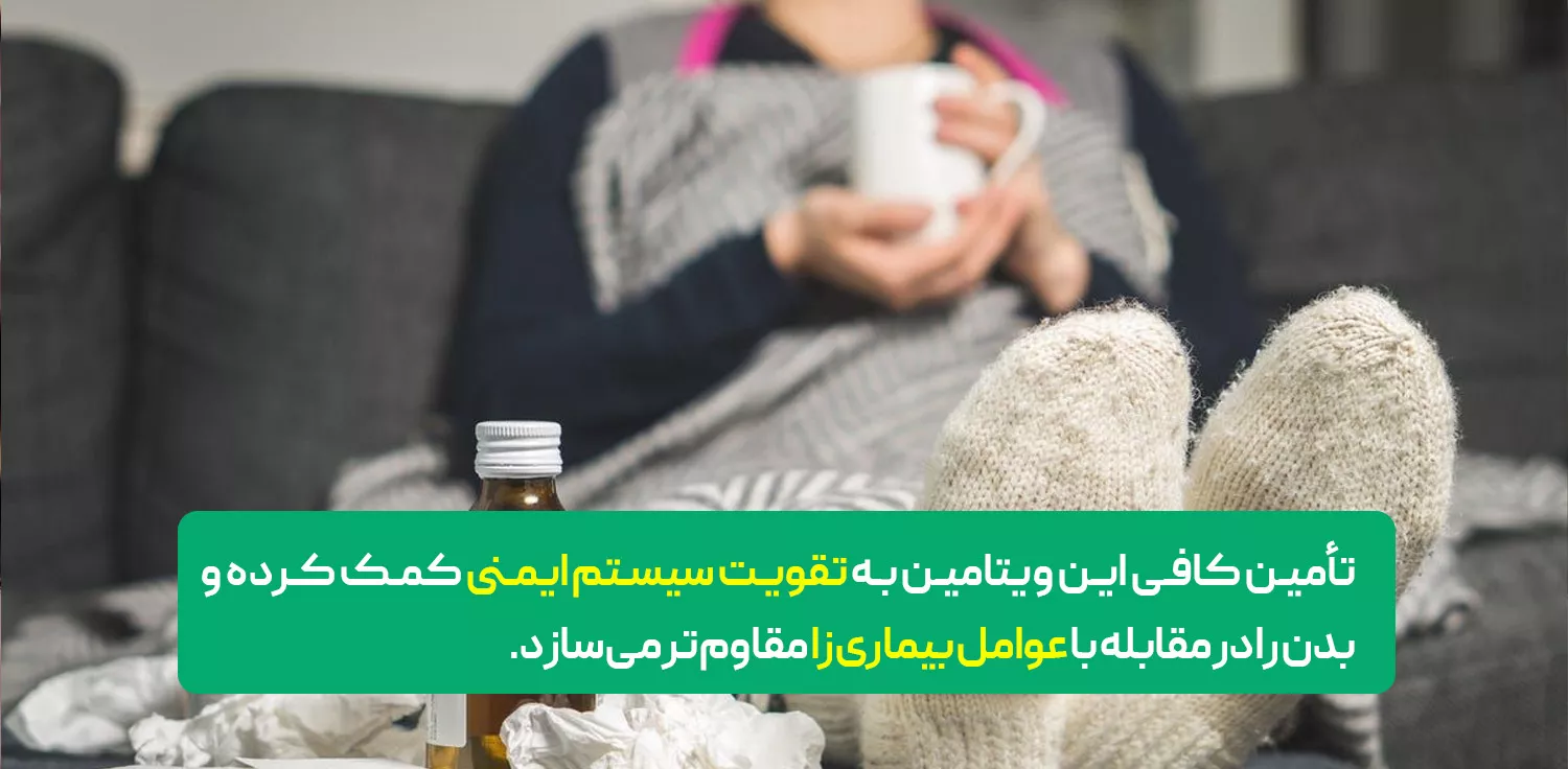 مزایای مصرف قرص فولیک اسید 1 