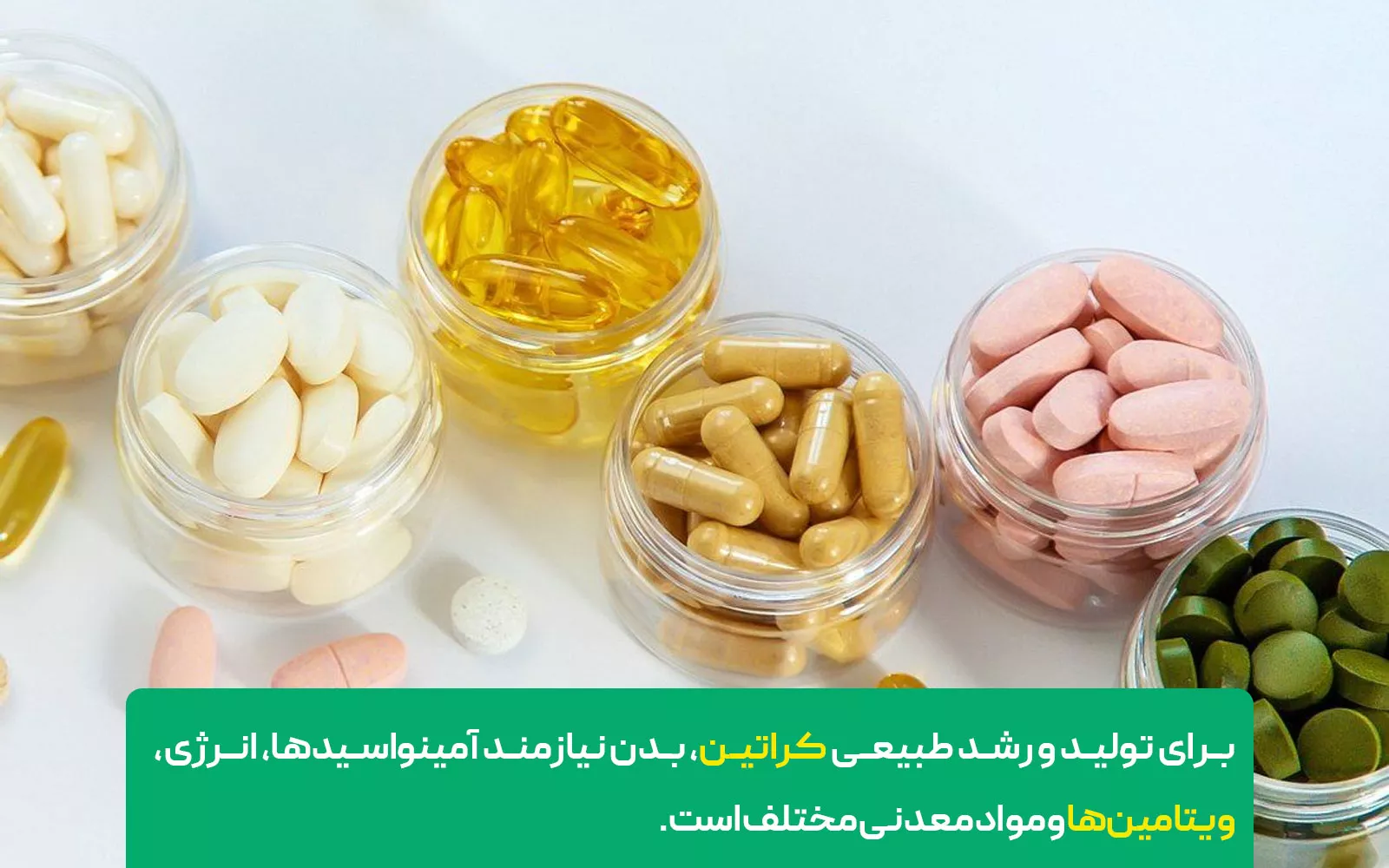 چه ویتامینی باعث ضخیم شدن مو میشود؟