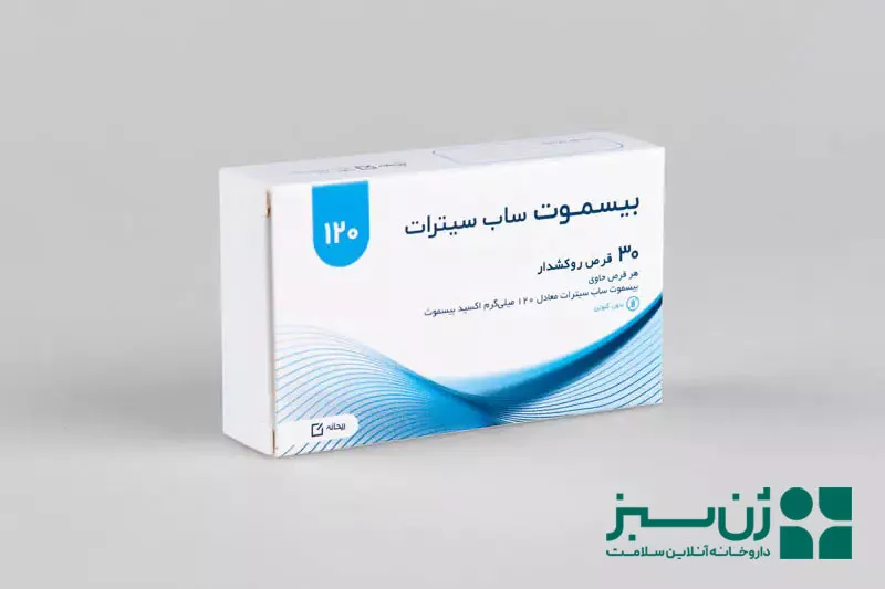 قرص بیسموت سیتراب