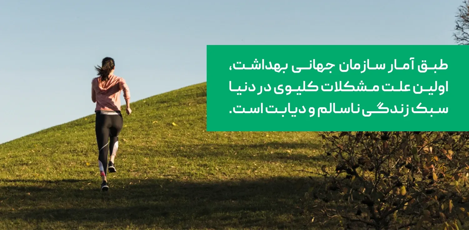 میوه های مفید برای کراتین بالا