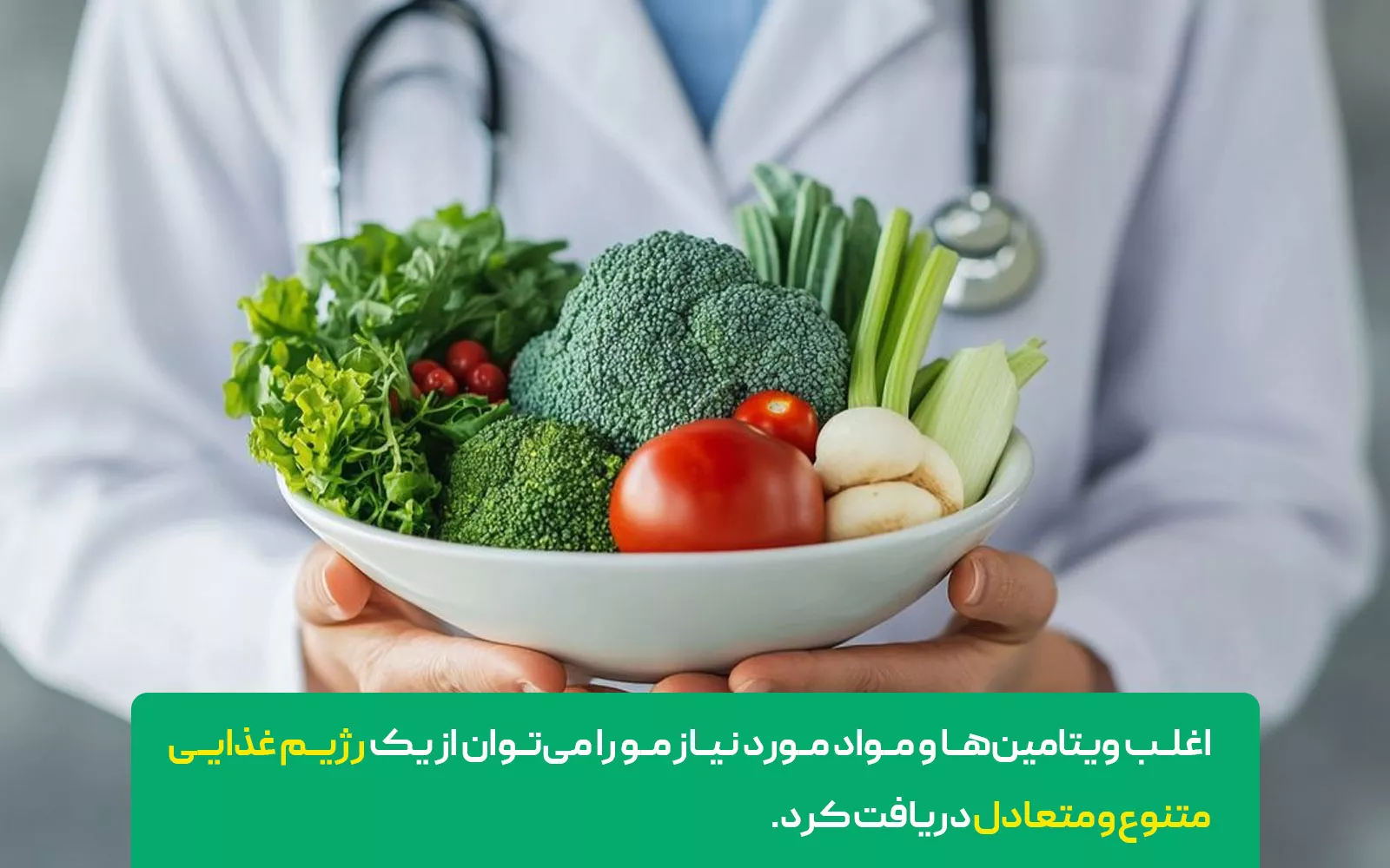 نکات مهم برای ضخیم شدن مو در کنار مصرف ویتامین‌ها