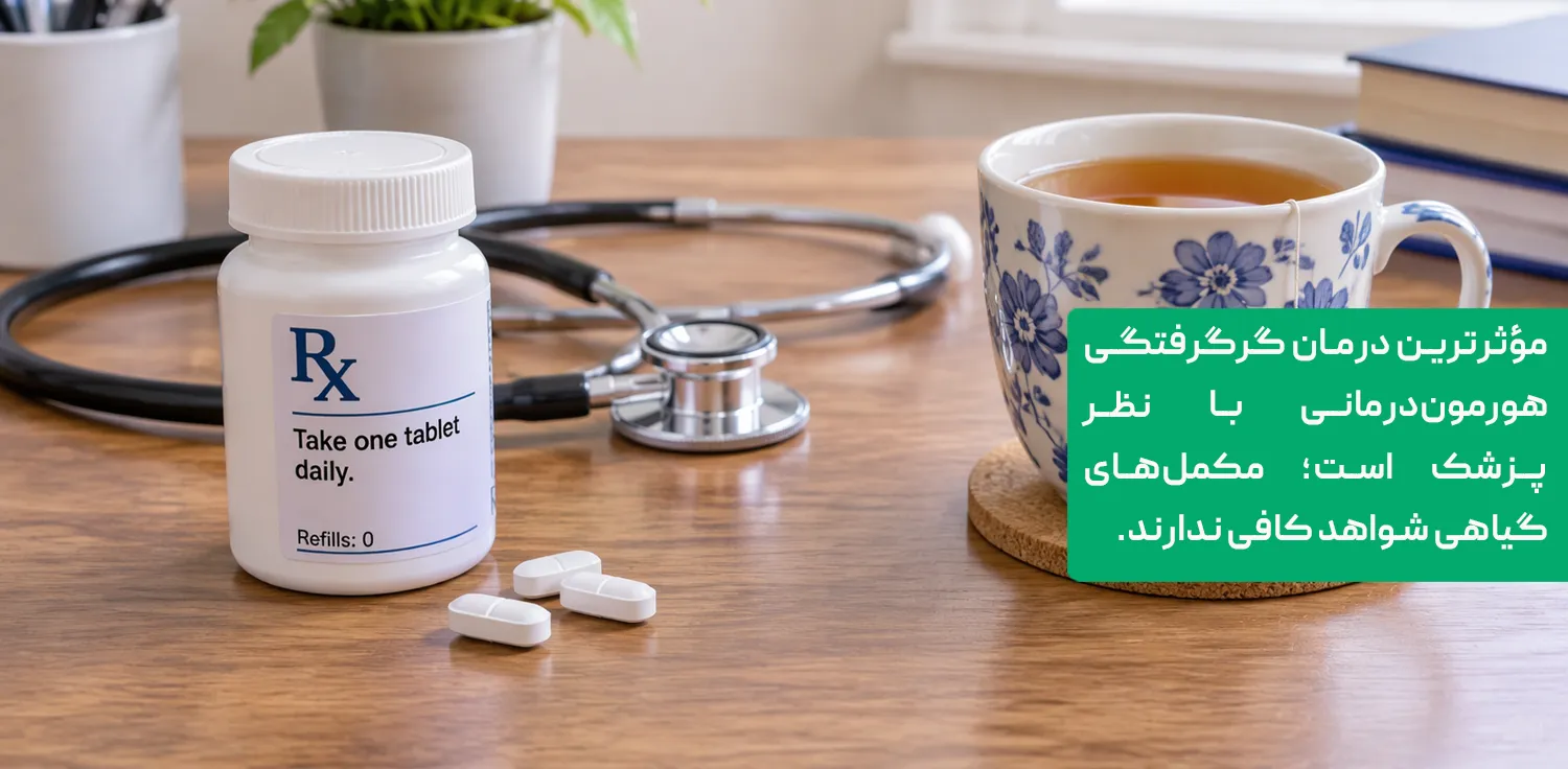 درمان علائم یائسگی؛ هورموندرمانی و گزینههای غیرهورمونی