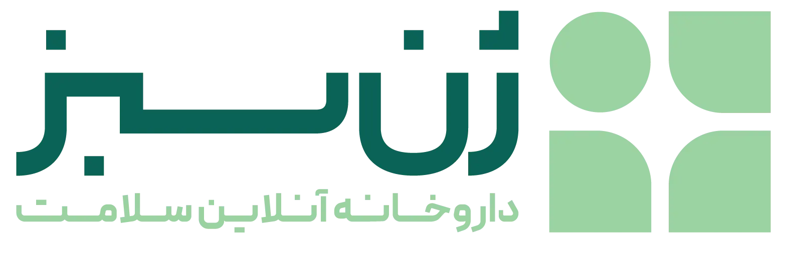 داروخانه آنلاین ژن سبز
