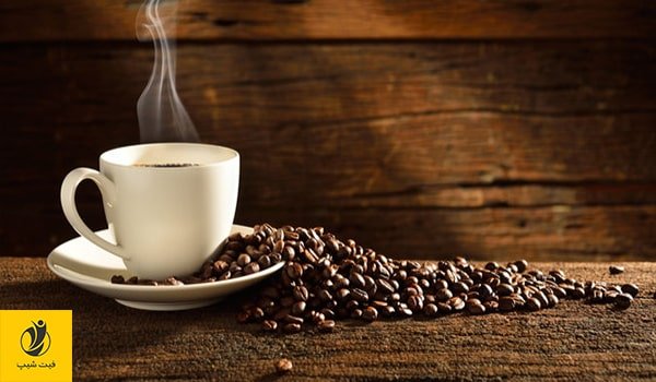 قهوه، غذای سالمی که مصرف بیش از اندازه آن مضر است.- ژن سبز