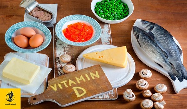 عکس منابع غذایی ویتامین D که یکی از انواع ویتامین های محلول در چربی است.-ژن سبز