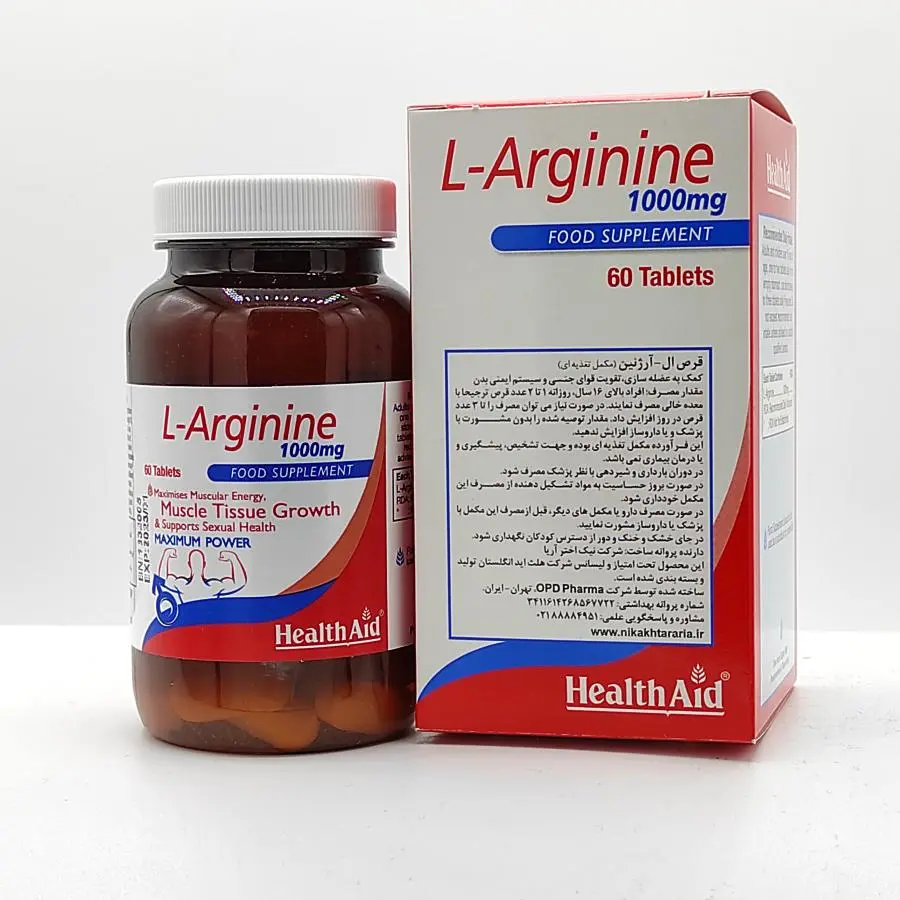 قرص ال آرژنین 1000 میلی گرم هلث اید HEALTH AID 0
