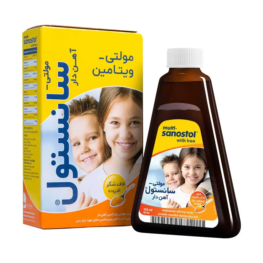شربت مولتی سانستول با آهن 155 میلی لیتر 0