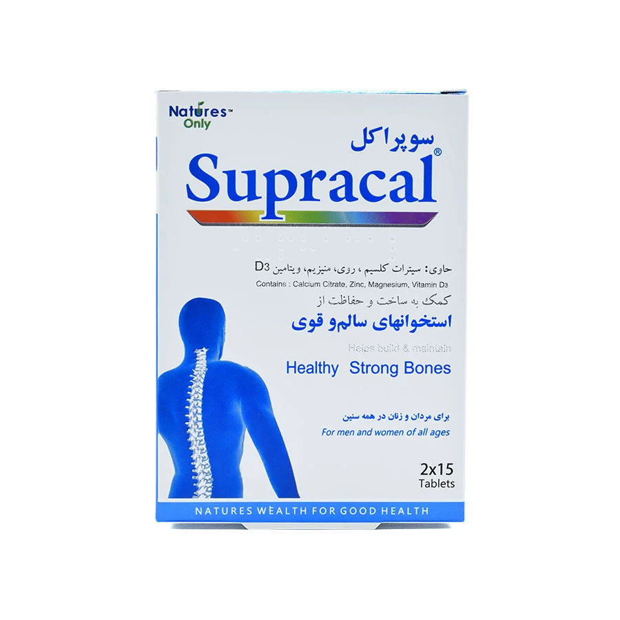 قرص سوپراکل نیچرز اونلی ۳۰ عددی