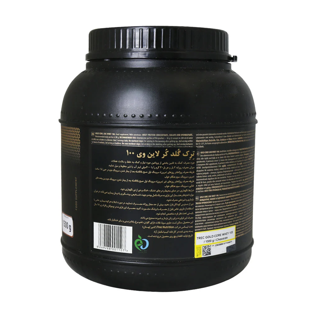 پودر پروتئین وی 100 گلد کر لاین ترک نوتریشن 1500 گرم 0