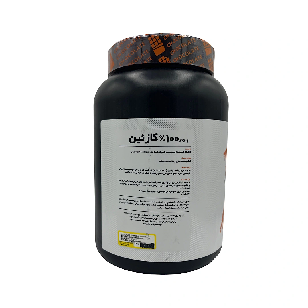 کازئین 100 درصد کارن 1000 گرم 0