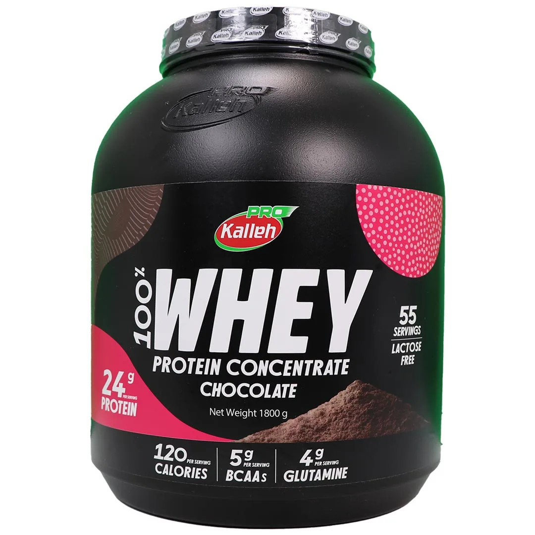 وی کاله + کراتین ژن استار + هدیه bcaa مکس ماسل 0