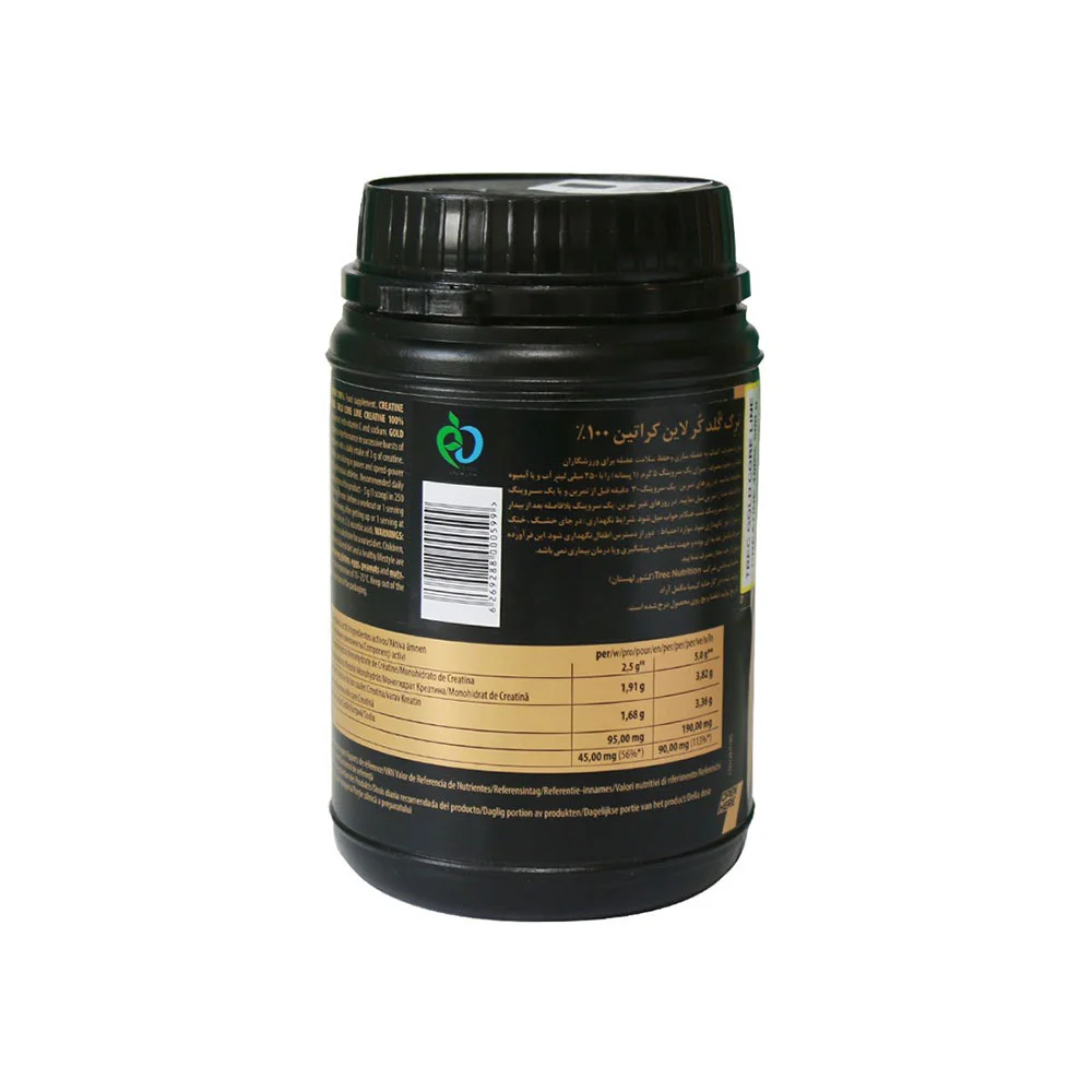 پودر کراتین ترکیبی CM3 ترک (TREC)-500گرمی 0