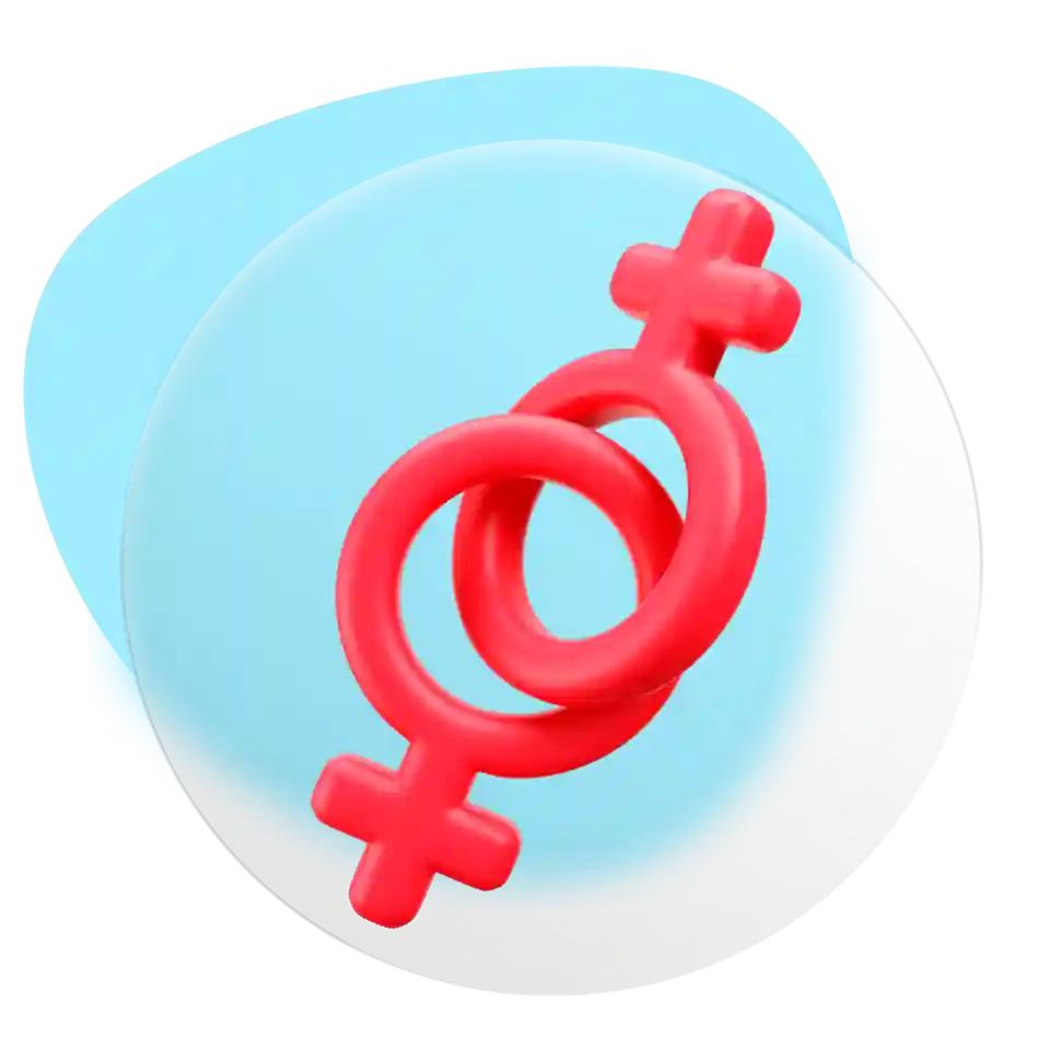 مکمل سلامت جنسی