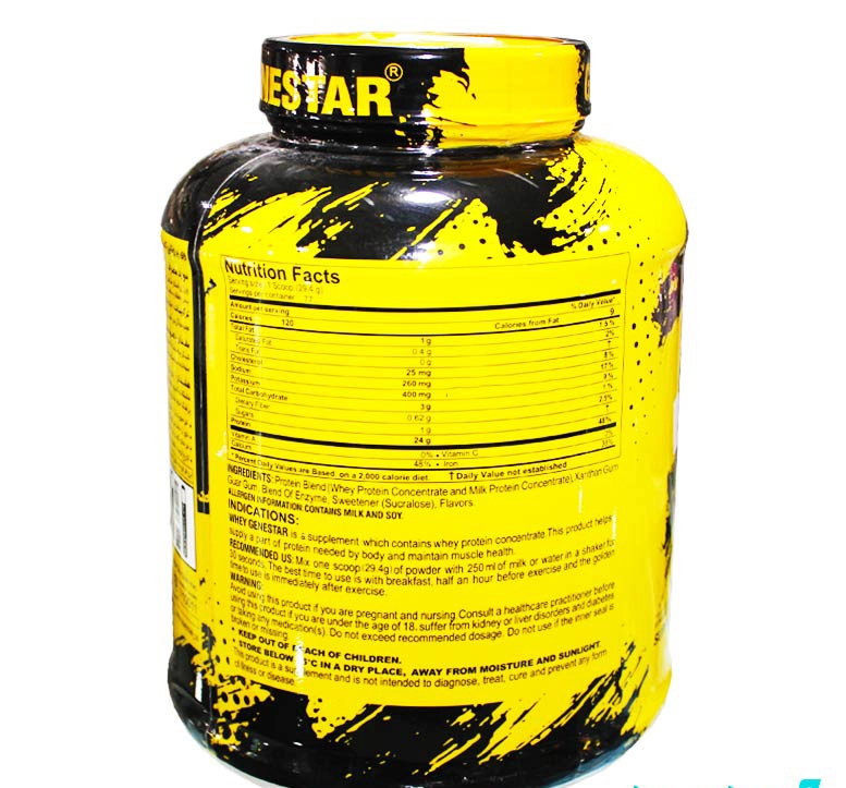 وی ژن استار + کراتین مکس ماسل + قرص بی سی ای ای مکس ماسل 120 عددی 0