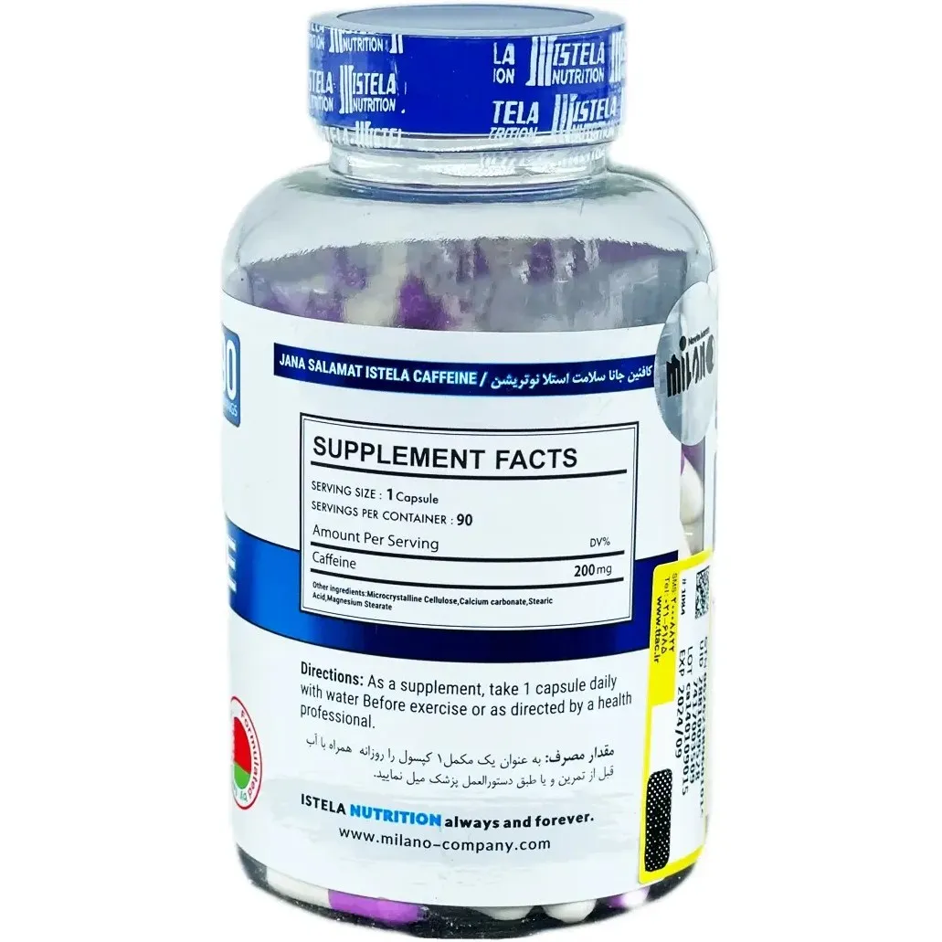 ژن پک چربی سوزی 3