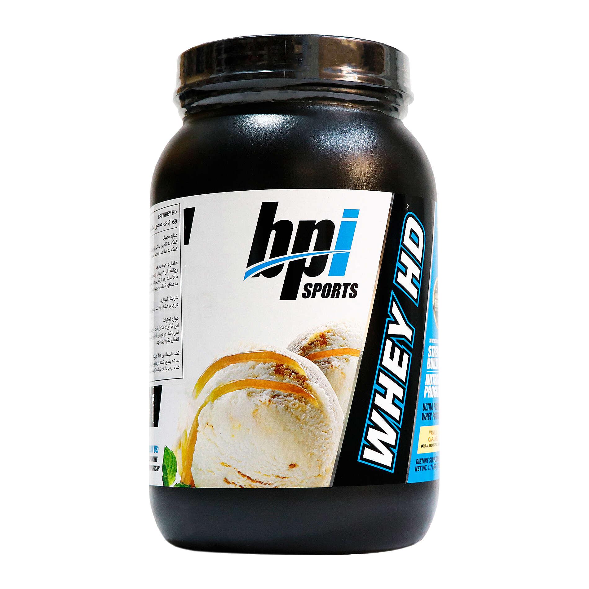 پودر پروتئین وی اچ دی بی پی آی اسپرت - 798 گرمی