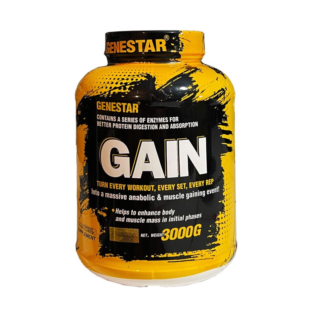 گینر ژن استار + هدیه کاتس تری ساپلند 0