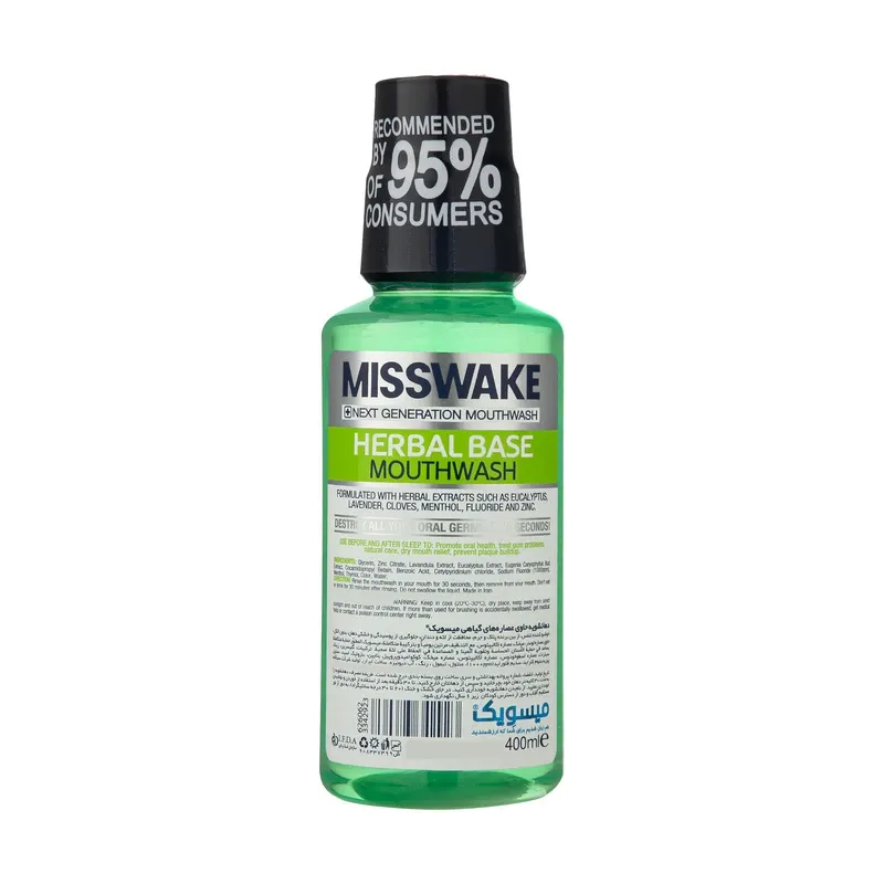 دهان شویه گیاهی میسویک مدل Herbal Base حجم 400 میلی لیتر 0
