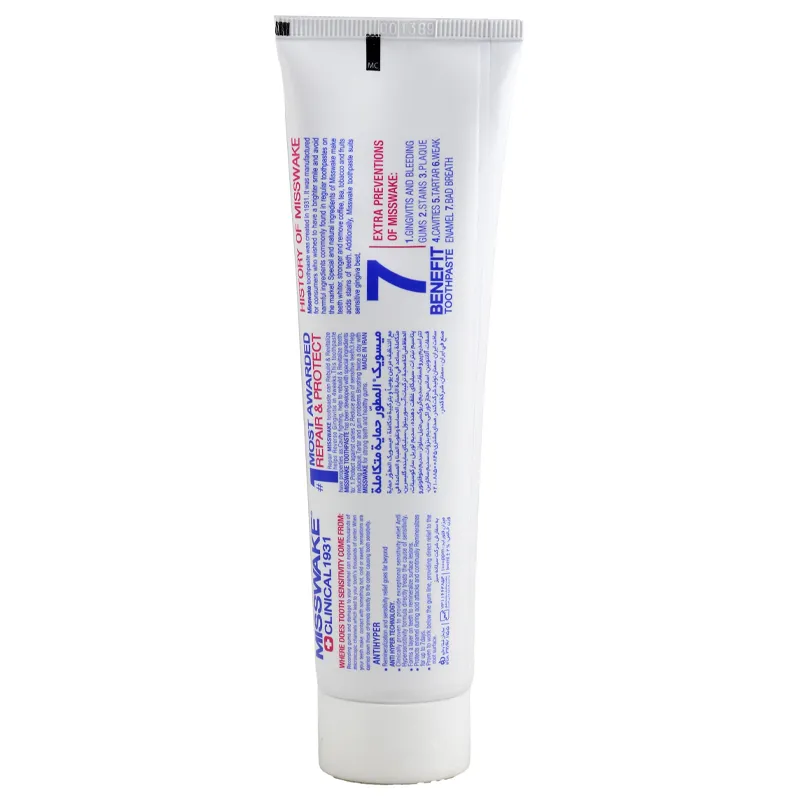 خمیر دندان ضد حساسیت میسویک مدل Zero Sensitive حجم 100 میلی لیتر 1
