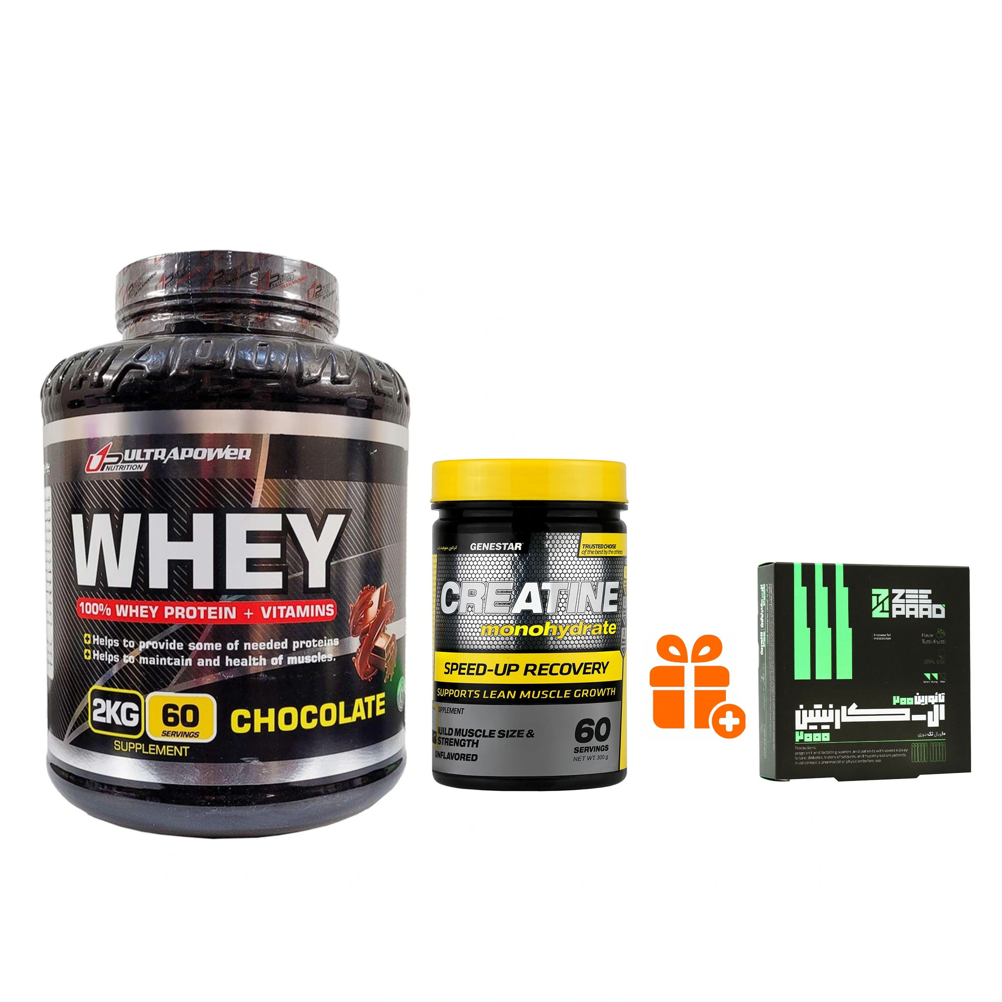 وی پگاه 2 کیلوگرمی + کراتین ژن استار + هدیه ال کارنیتین زی پاد