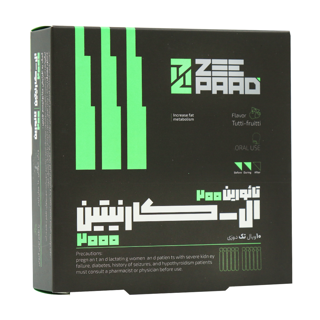 وی پگاه 2 کیلوگرمی + کراتین ژن استار + هدیه ال کارنیتین زی پاد 2