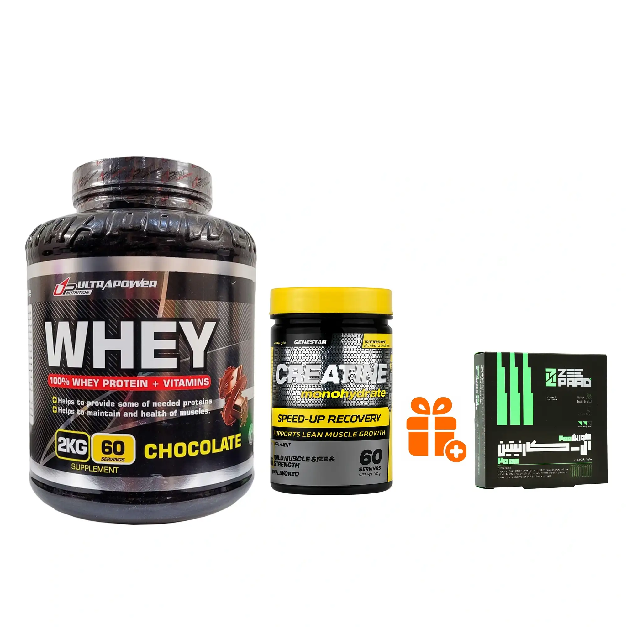 وی پگاه 2 کیلوگرمی + کراتین ژن استار + هدیه ال کارنیتین زی پاد