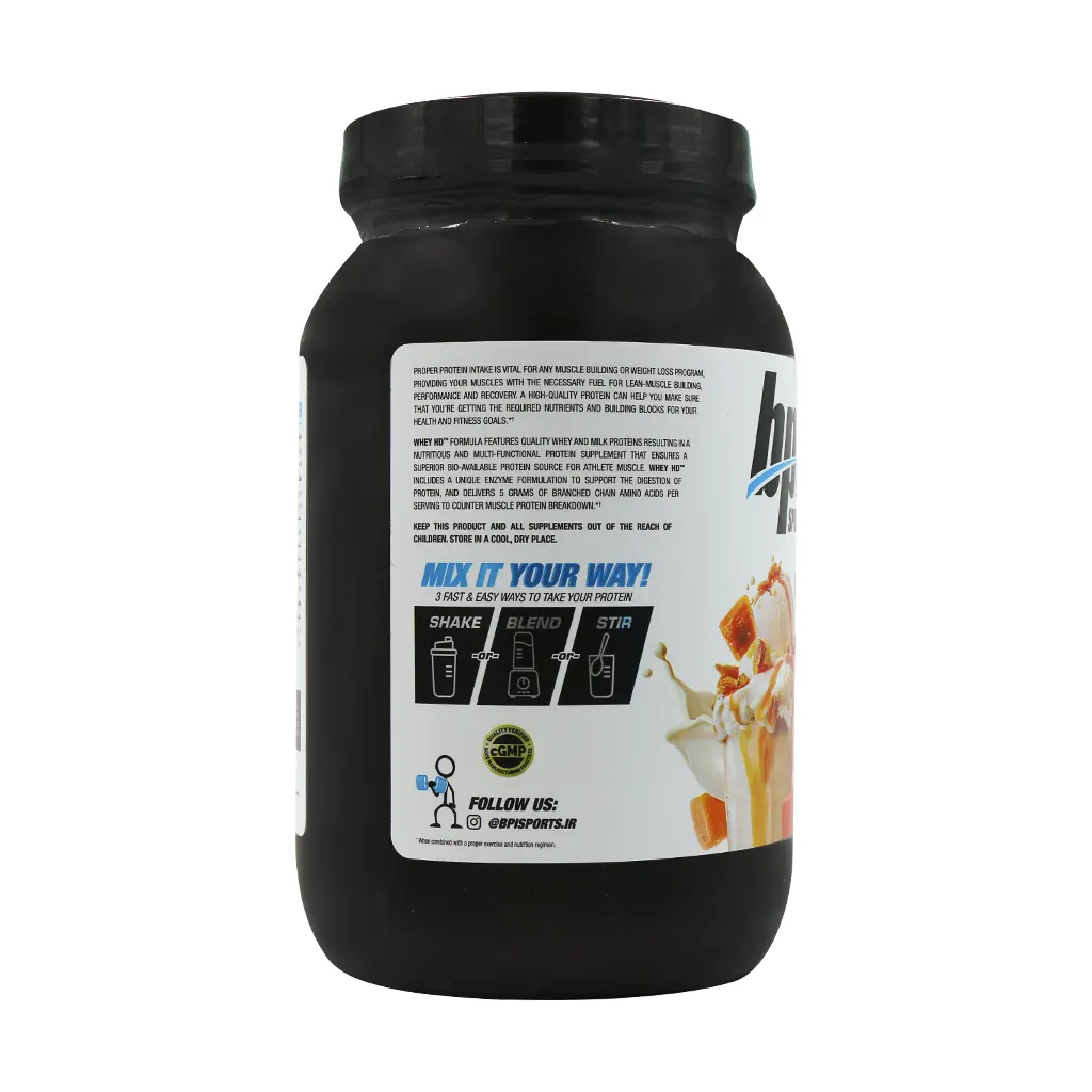 پودر پروتئین وی اچ دی بی پی آی اسپرت - 777 گرم 0
