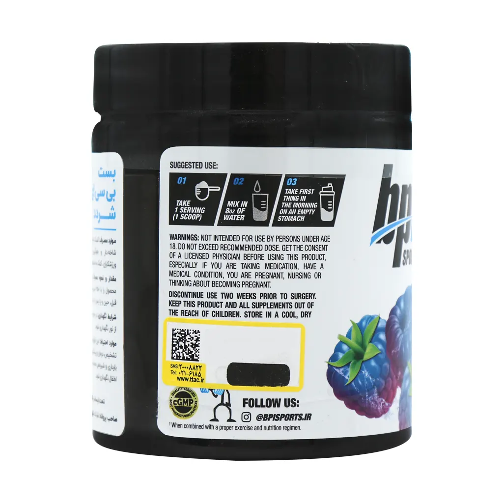 بی سی ای ای شردد بی پی آی 275 گرم 0