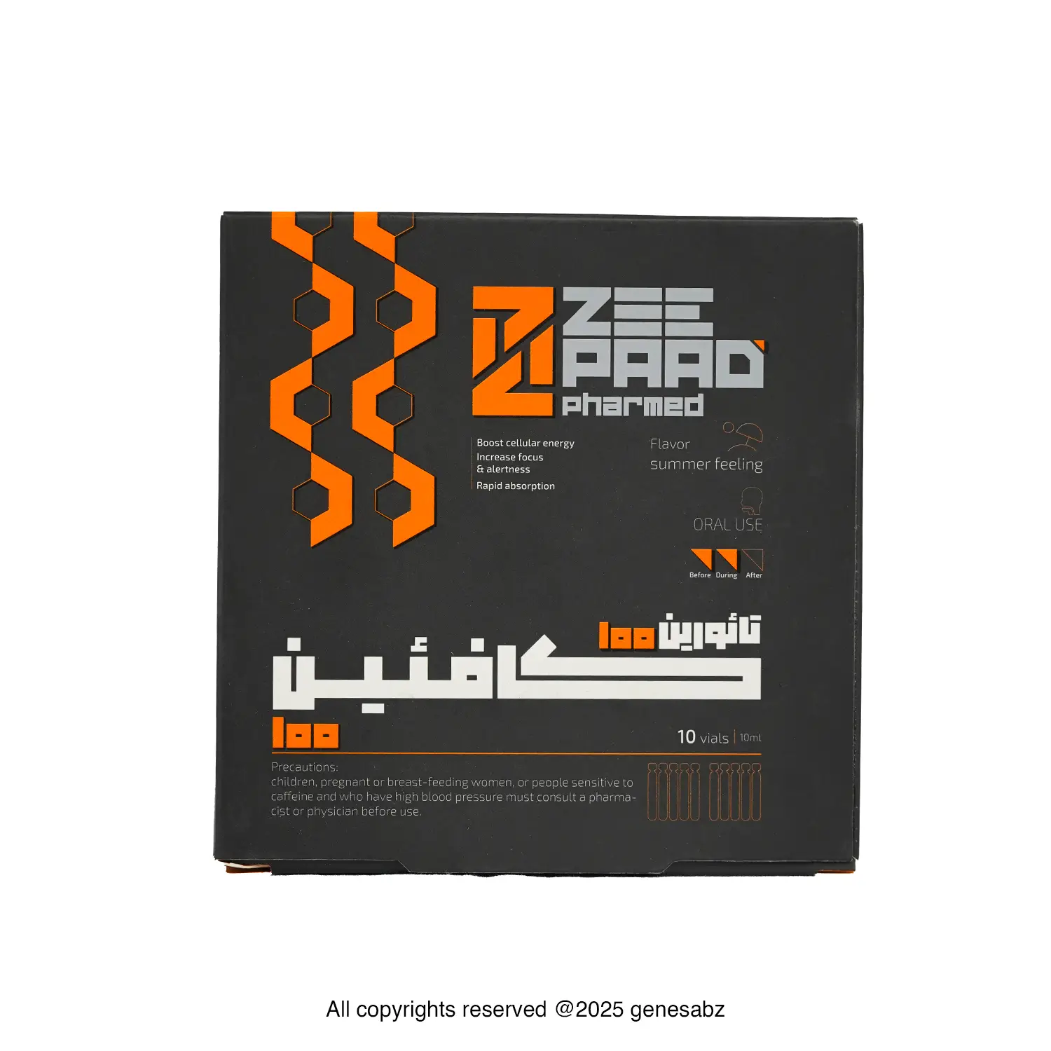 ویال خوراکی کافئین تائورین 100 میلی گرم زی پاد