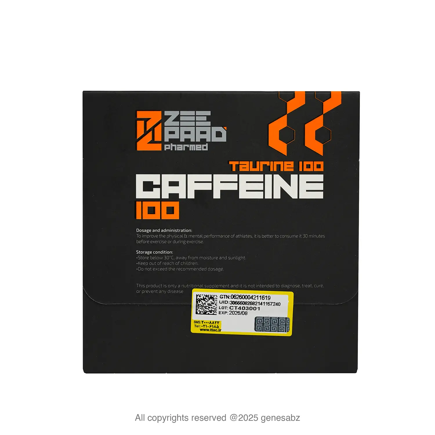 ویال خوراکی کافئین تائورین 100 میلی گرم زی پاد 1