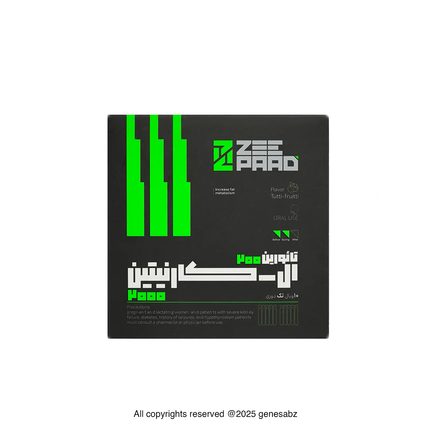 ویال خوراکی ال کارنیتین 2000 میلی گرم تائورین 200 میلی گرم زی پاد 1