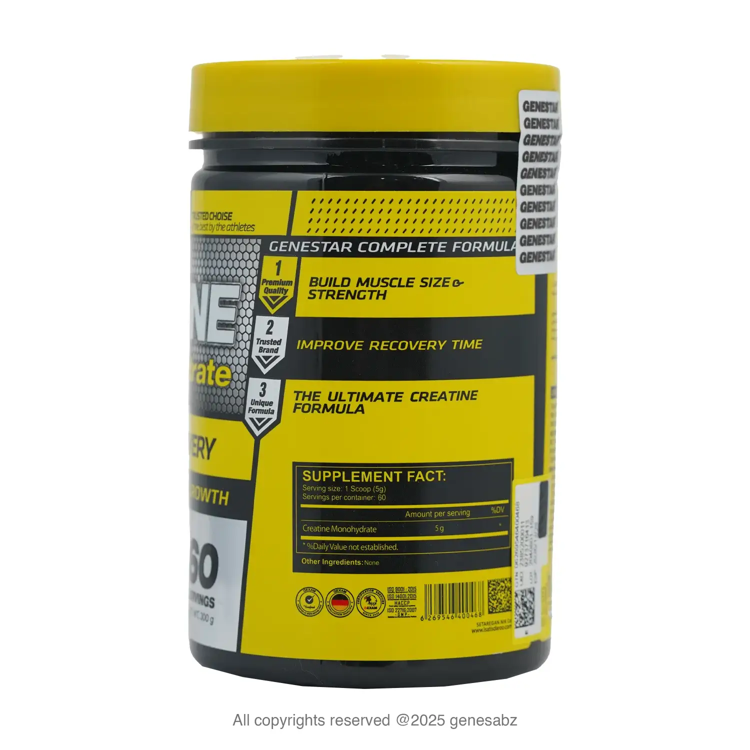 پودر کراتین مونوهیدرات ژن استار 300 گرمی 0