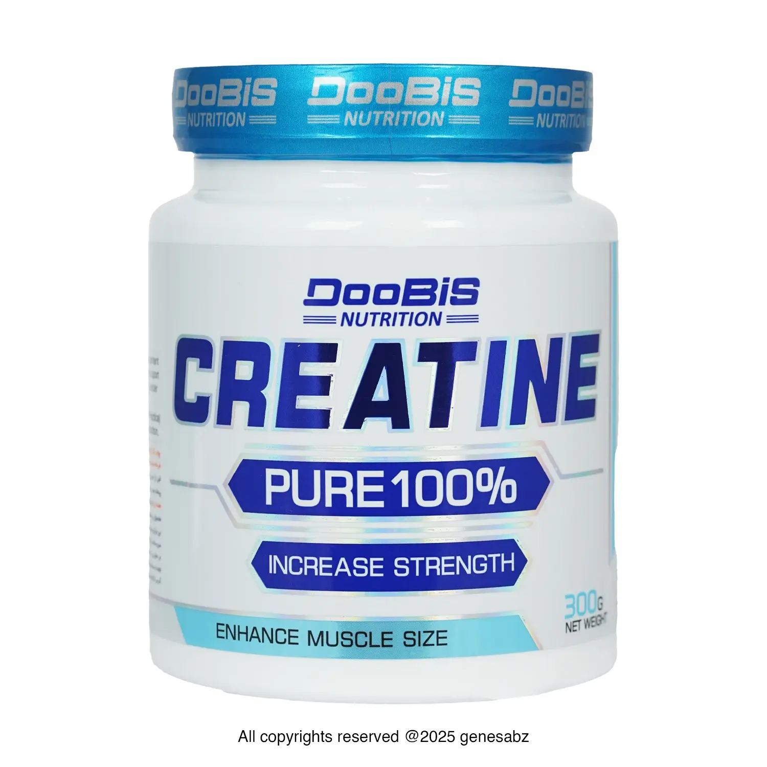 پودر کراتین مونوهیدرات 100% دوبیس 300 گرمی