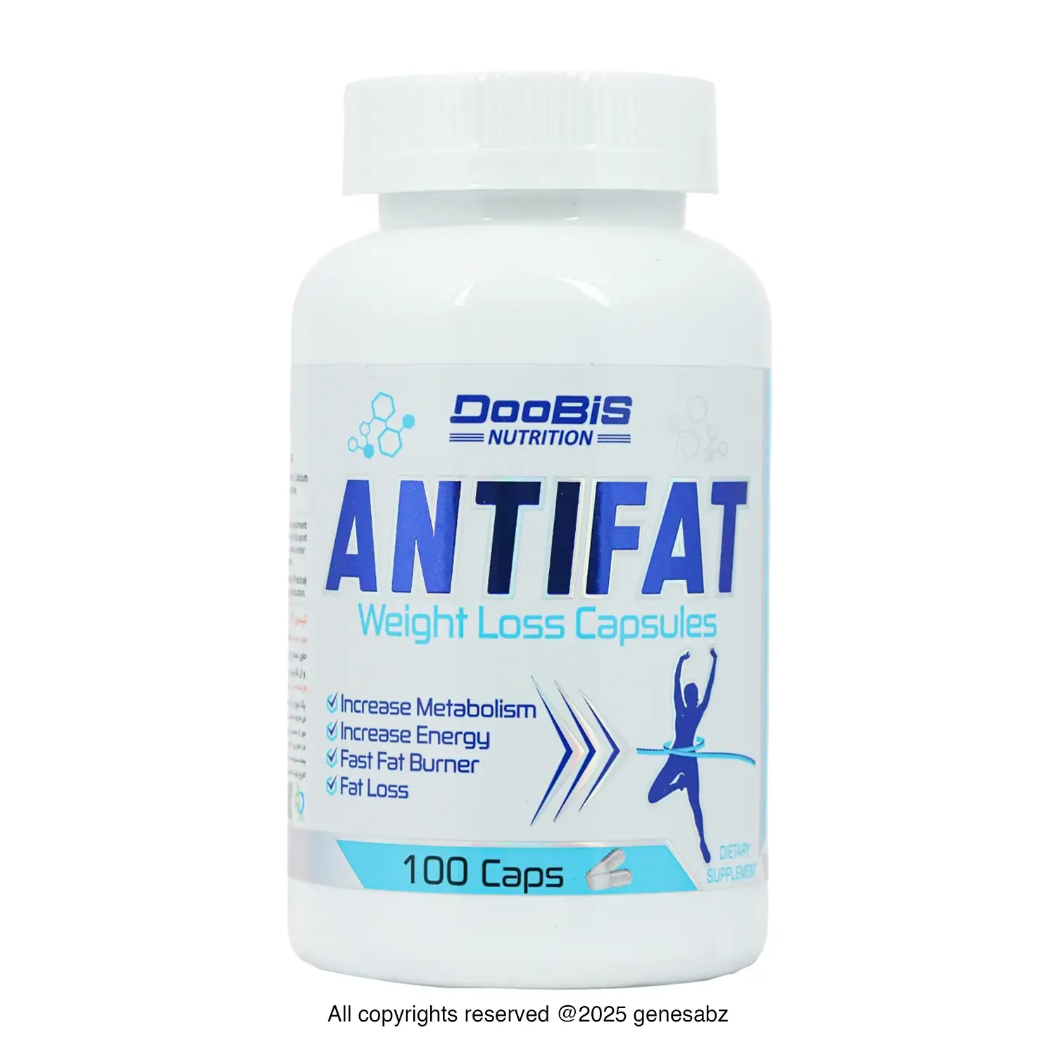 کپسول 500میلی گرم آنتی فت دوبیس 100 عددی