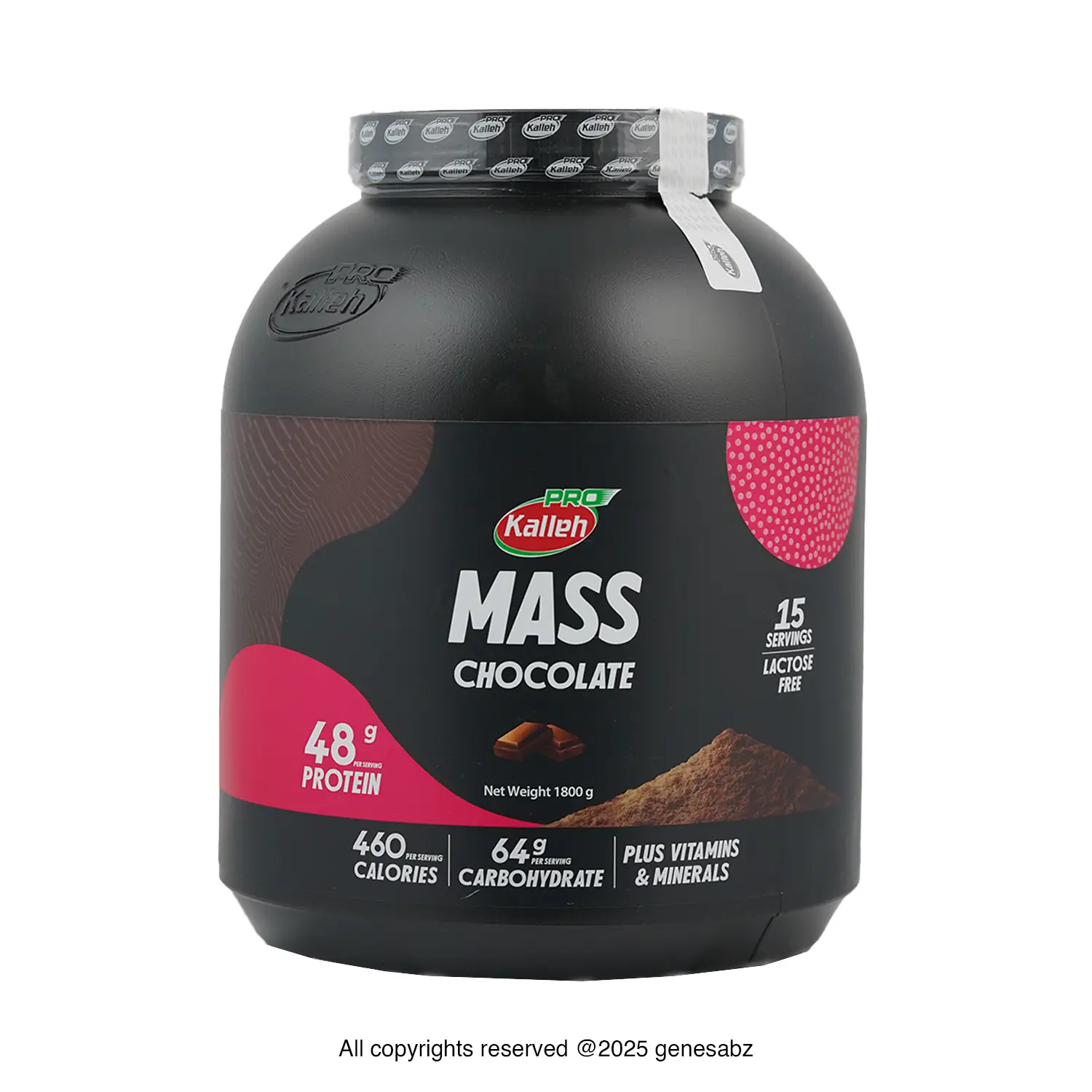 پودر مس 1800 گرم کاله