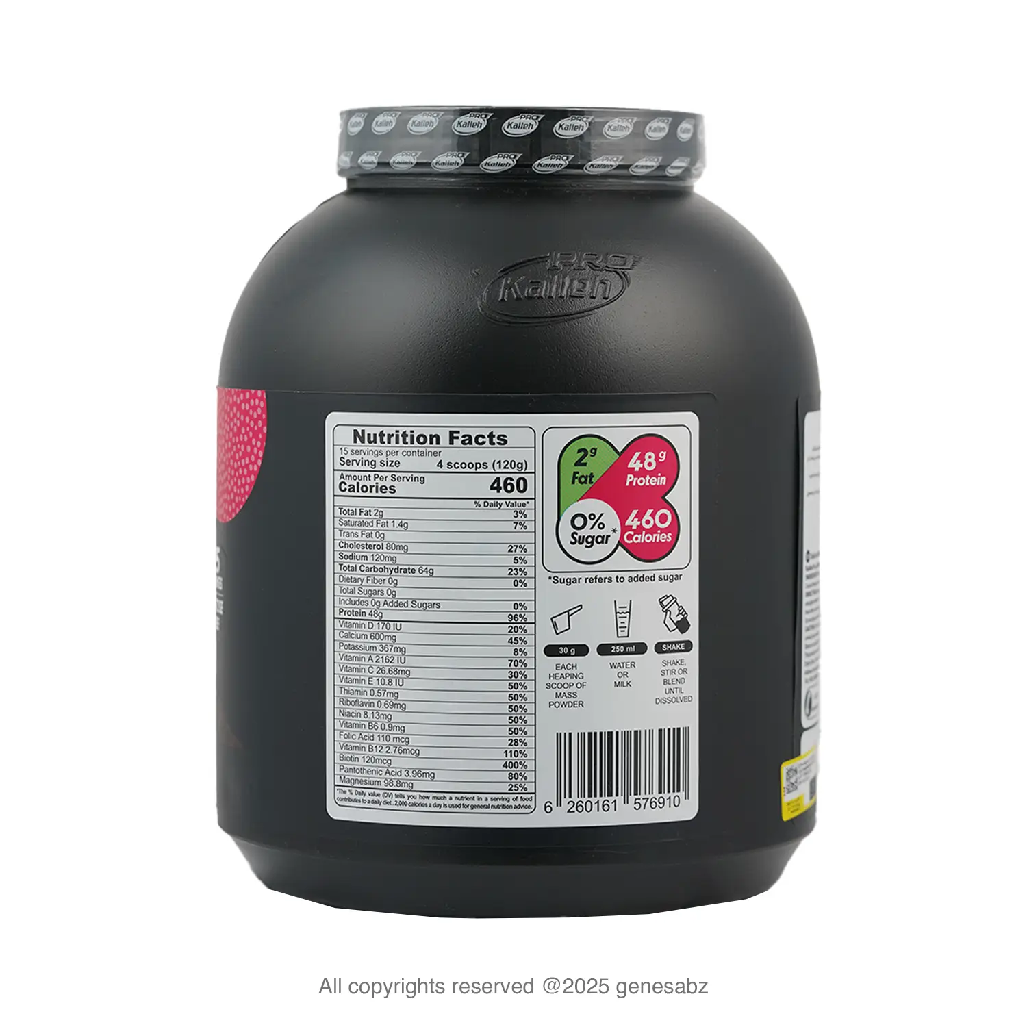 پودر مس 1800 گرم کاله 0