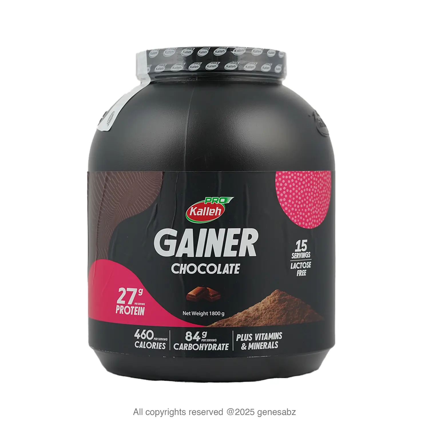 پودر گینر 1800 گرم کاله 0