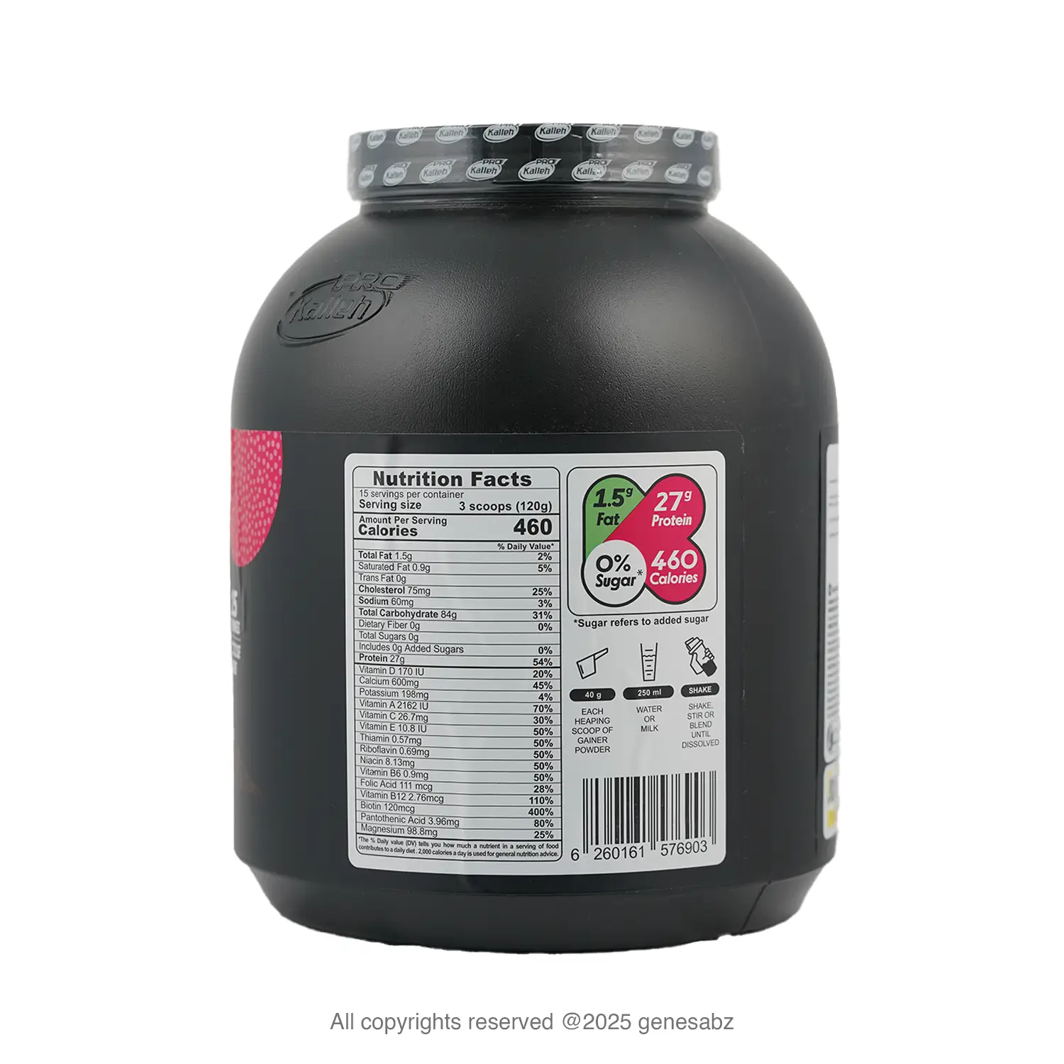 پودر گینر 1800 گرم کاله 1