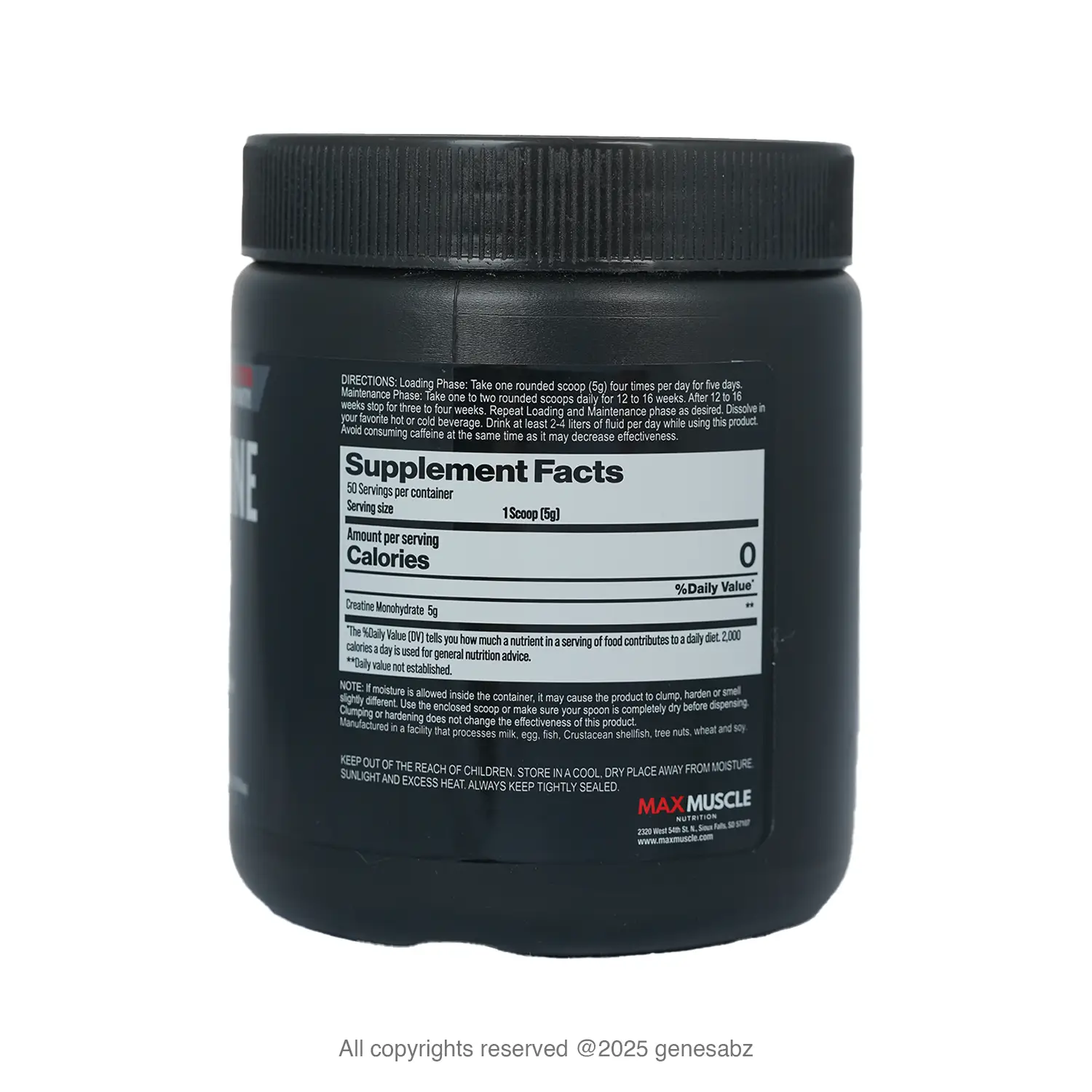 پودر مکس کراتین مکس ماسل 250 گرم 0