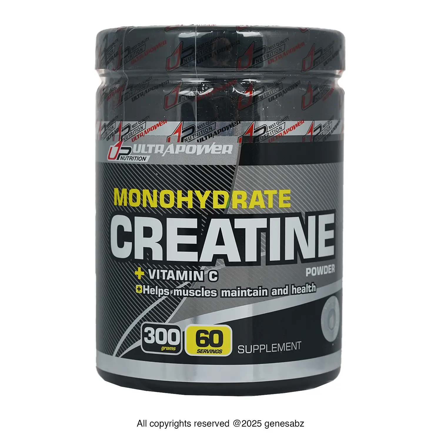 پودر کراتین مونوهیدرات اولترا پاور پگاه وزن 300 گرم