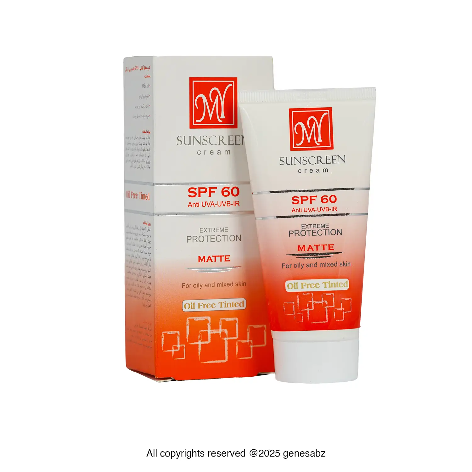 کرم ضد آفتاب فاقد چربی SPF60 مای