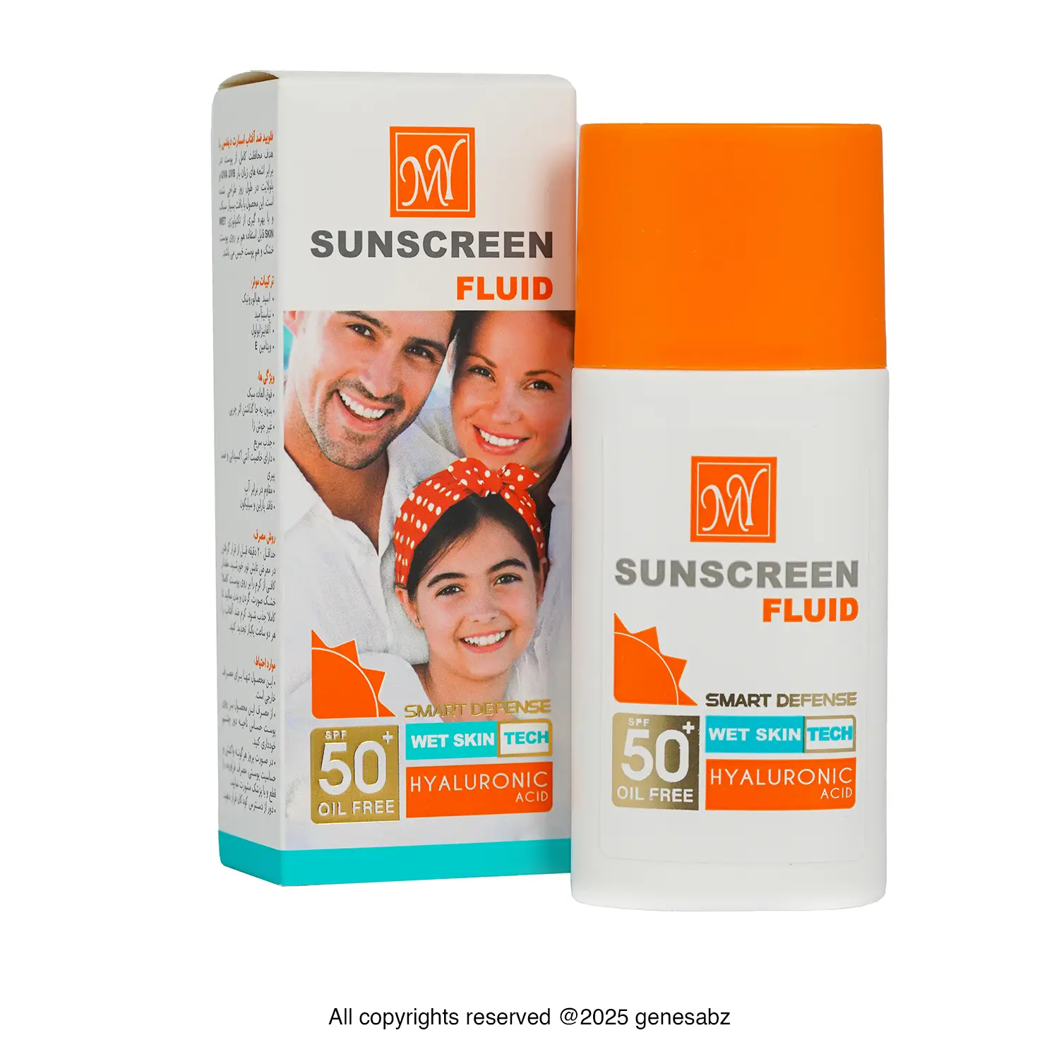 فلوئید ضد آفتاب spf50 مای 