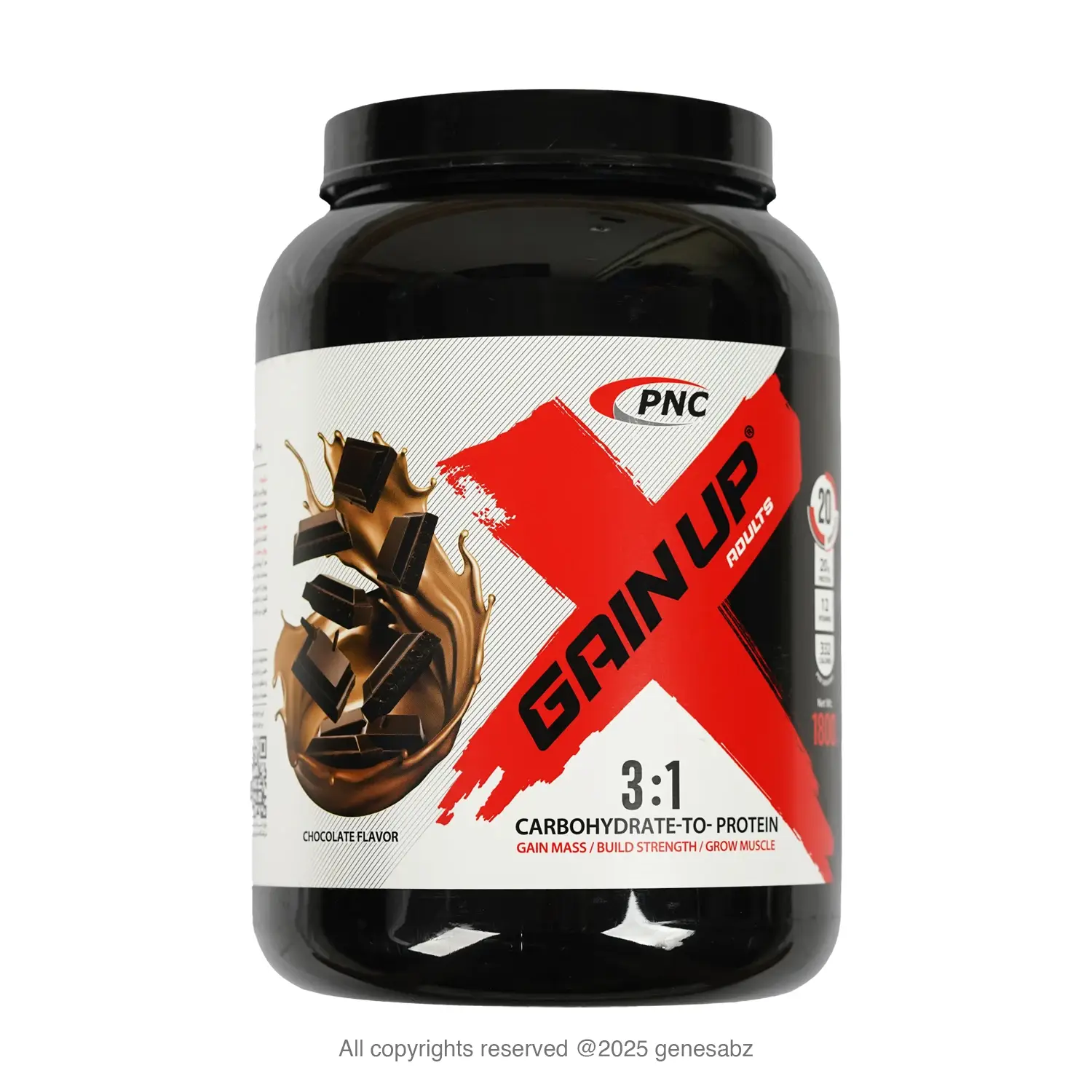 گین آپ بزرگسالان کارن وزن 1800 گرم