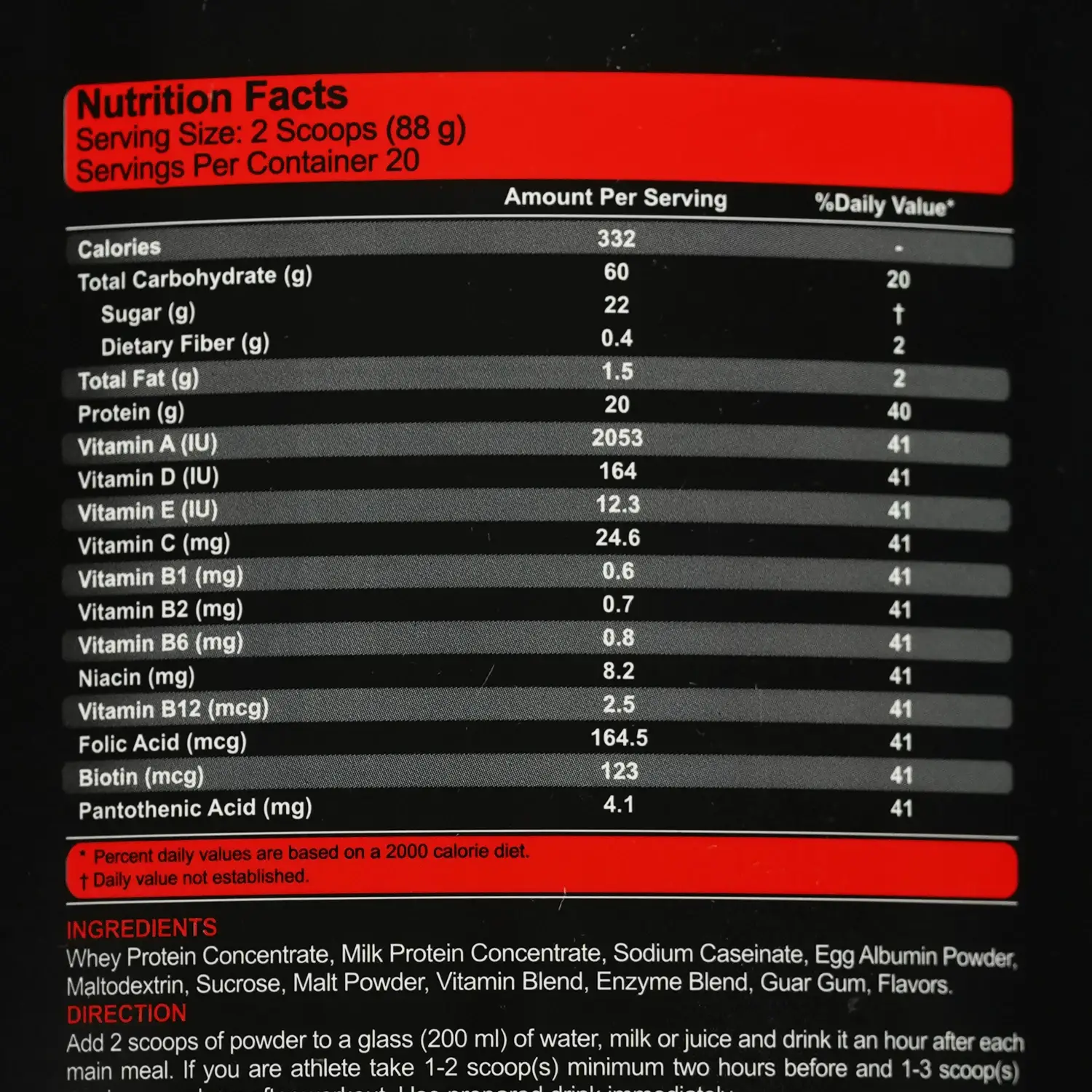 گین آپ بزرگسالان کارن وزن 1800 گرم 0