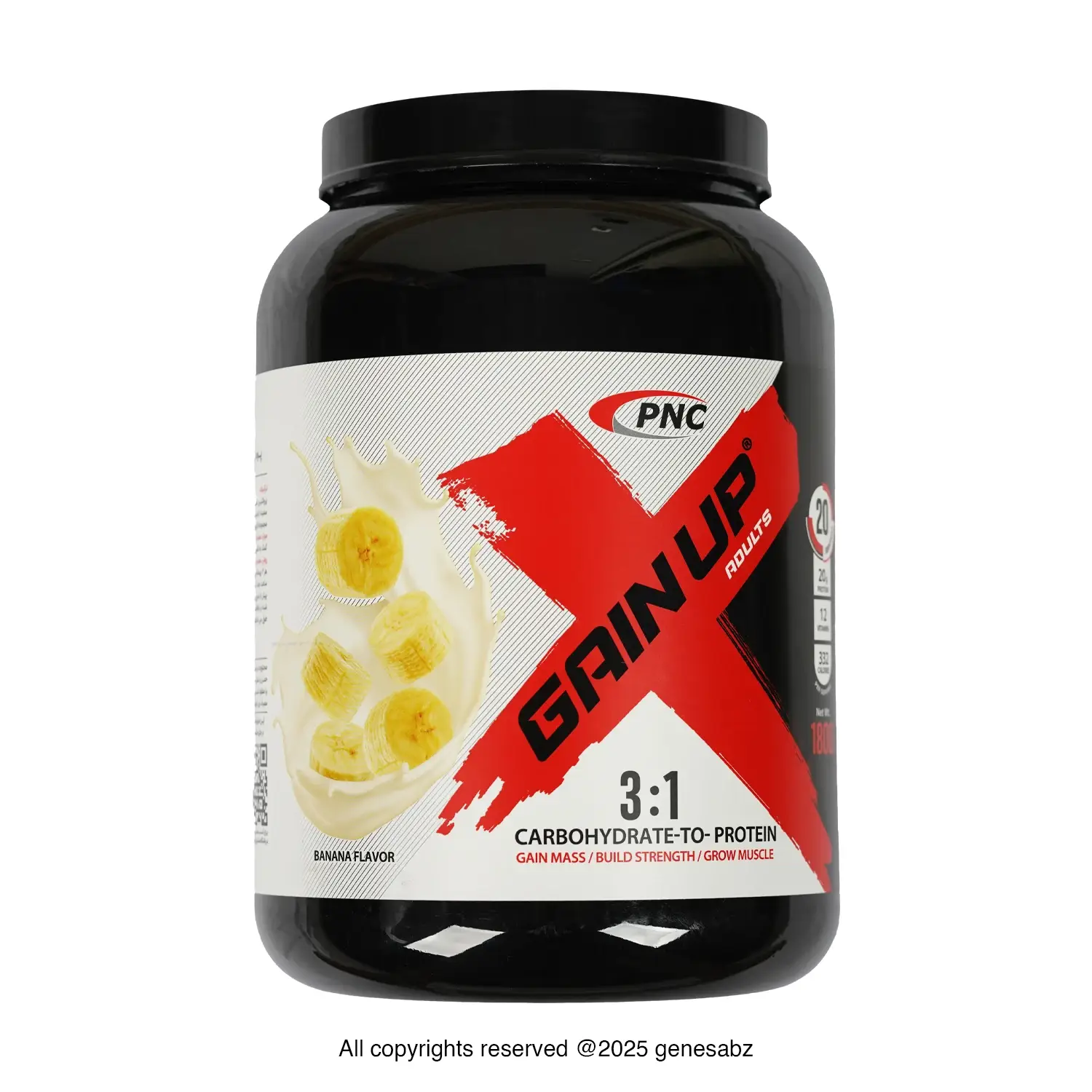 گین آپ بزرگسالان کارن وزن 1800 گرم 1