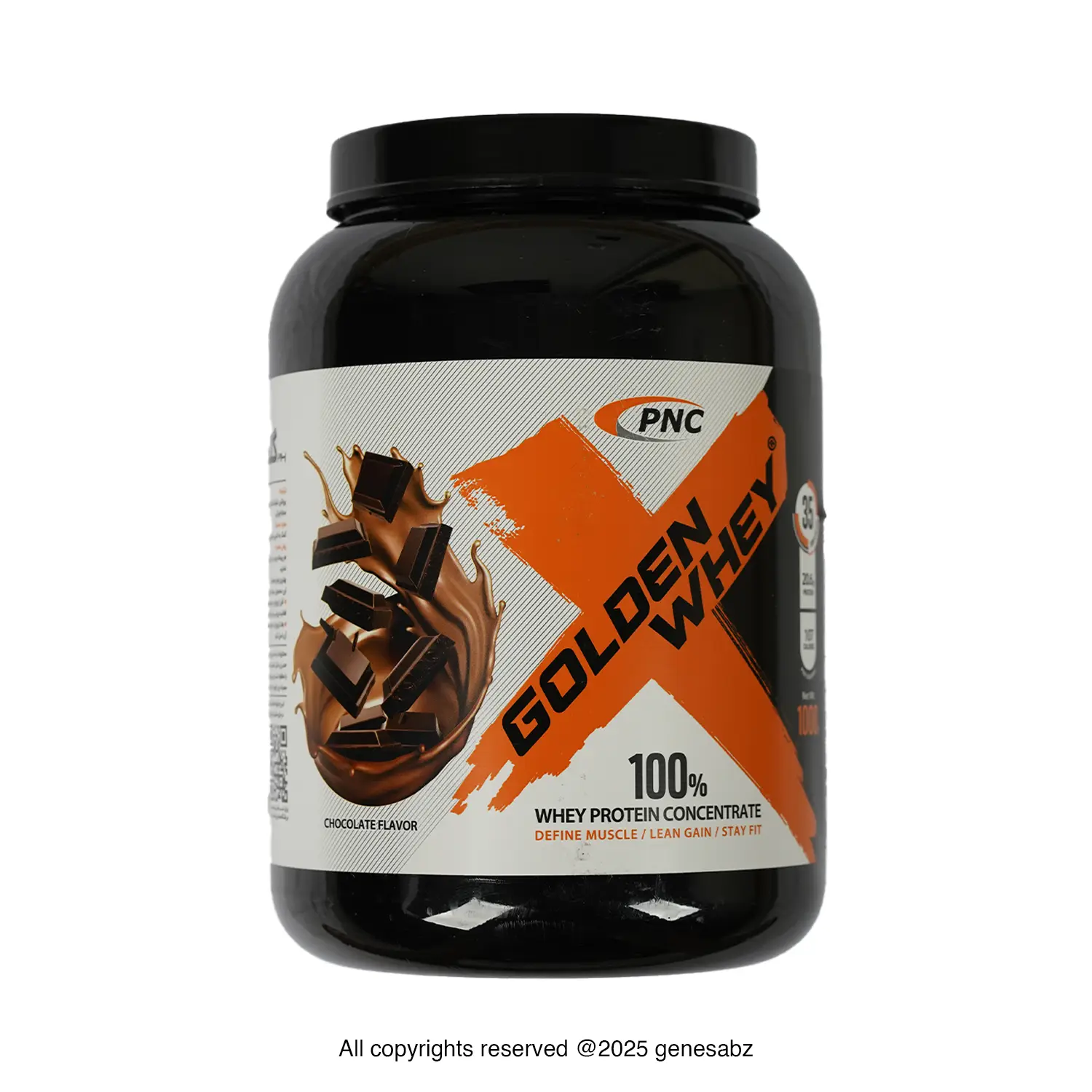 پودر پروتئین گلدن وی کارن 1000 گرم (پی ان سی)