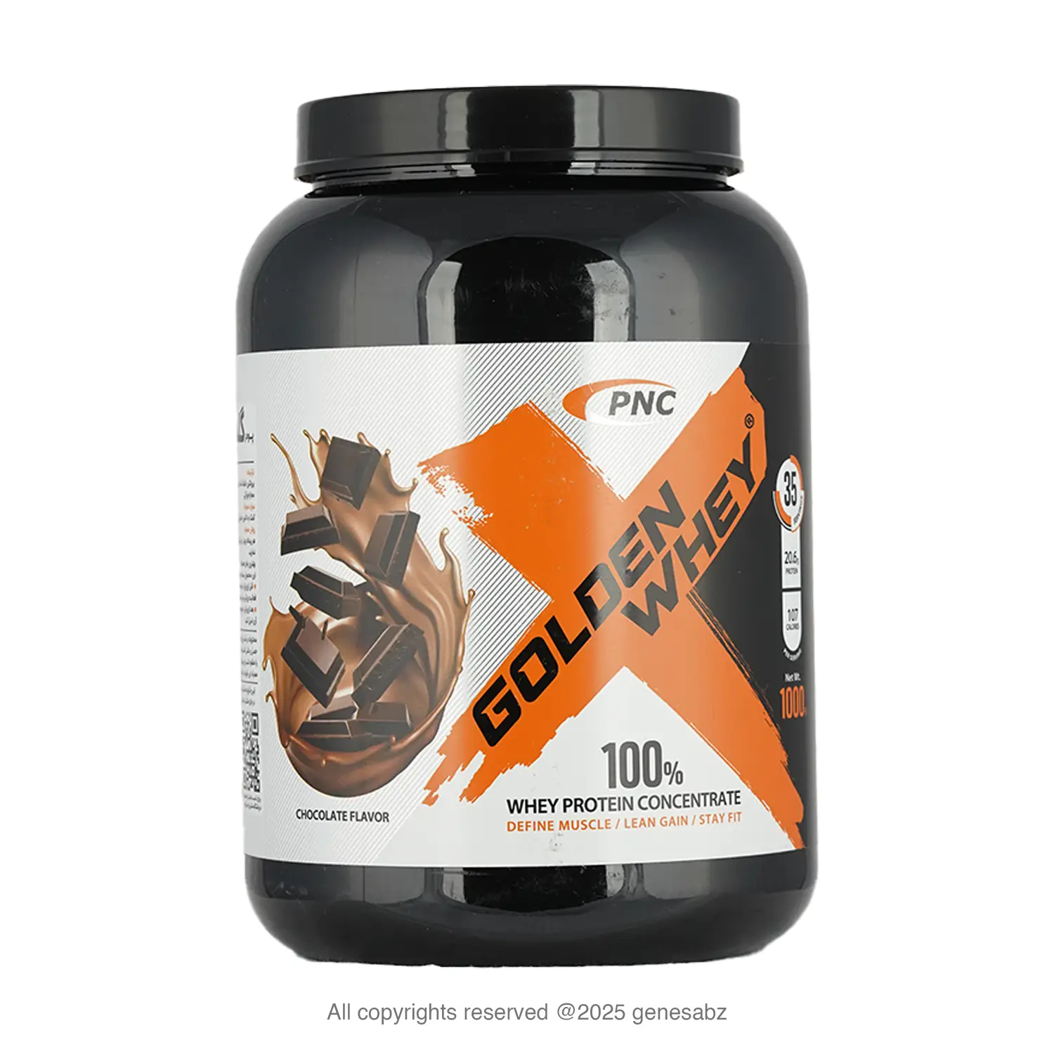 پودر پروتئین گلدن وی کارن 1000 گرم (پی ان سی) 4