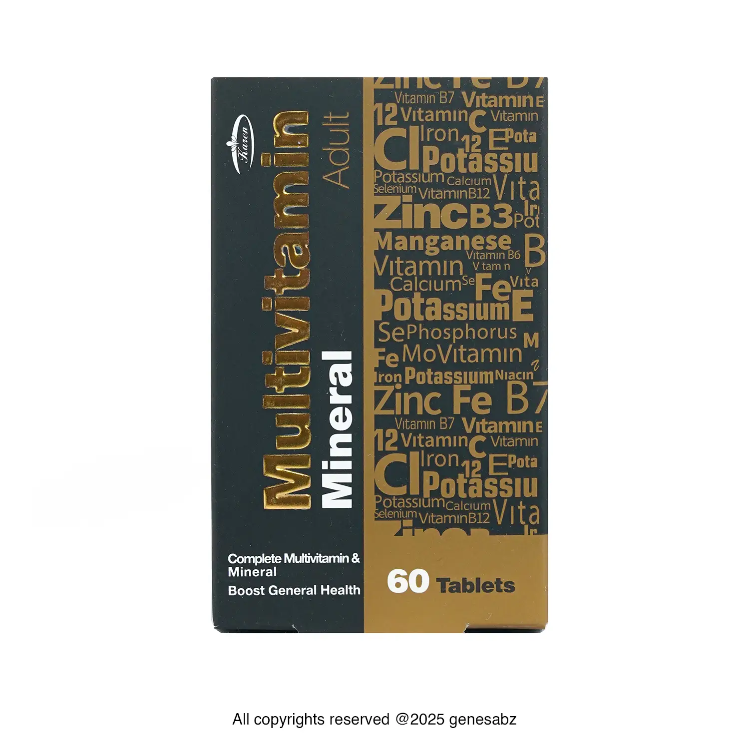 قرص مولتی ویتامین مینرال کارن 60 عدد 2