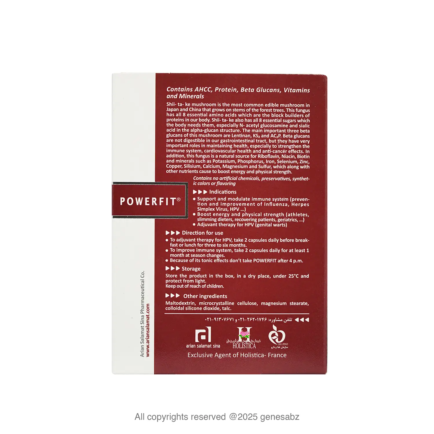 قرص پاورفیت ویوا پاور بسته 32 عددی 0